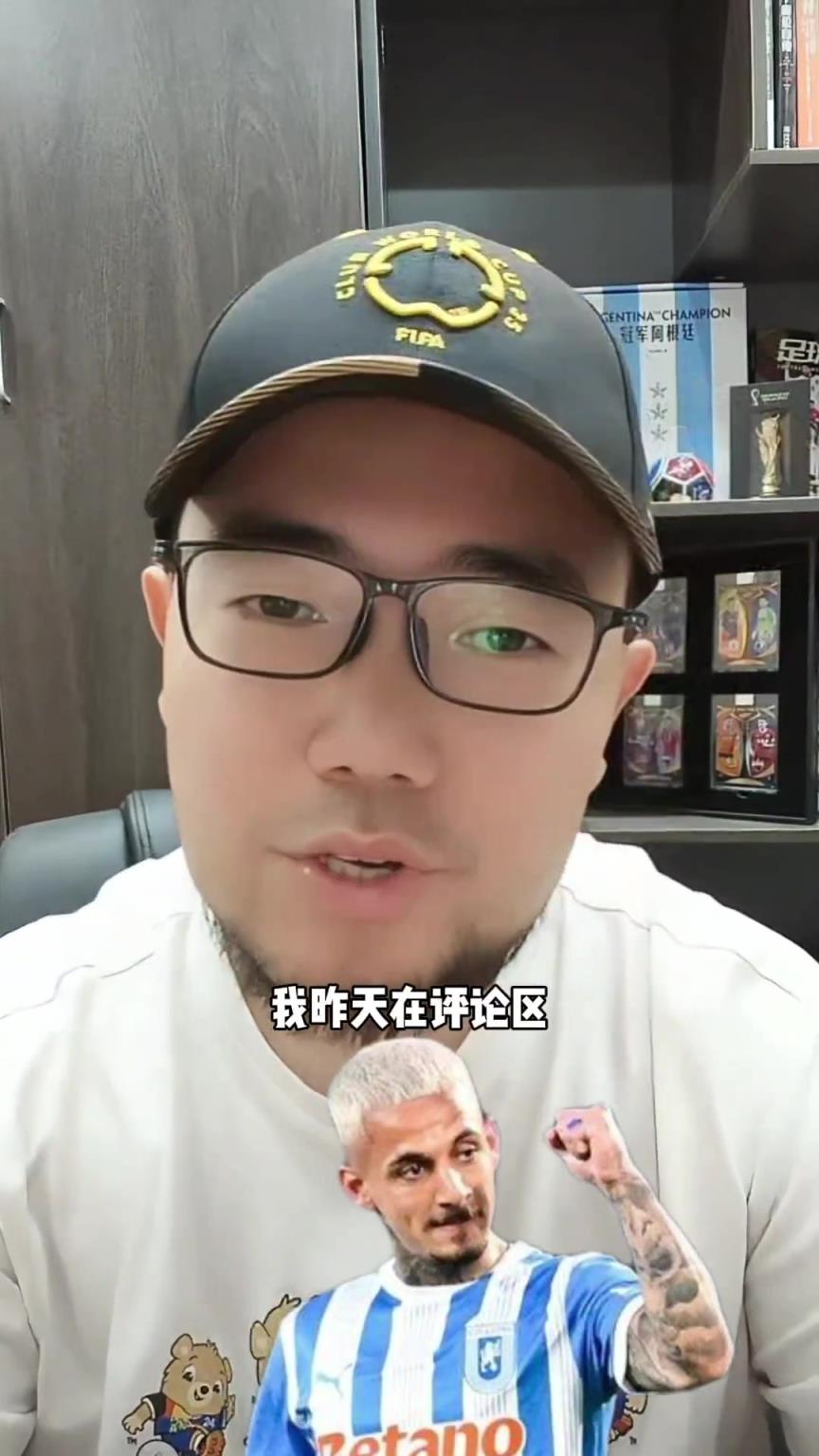 請外教！媒體人：王鈺棟的私人教練，浙江隊新外援米特里策到位