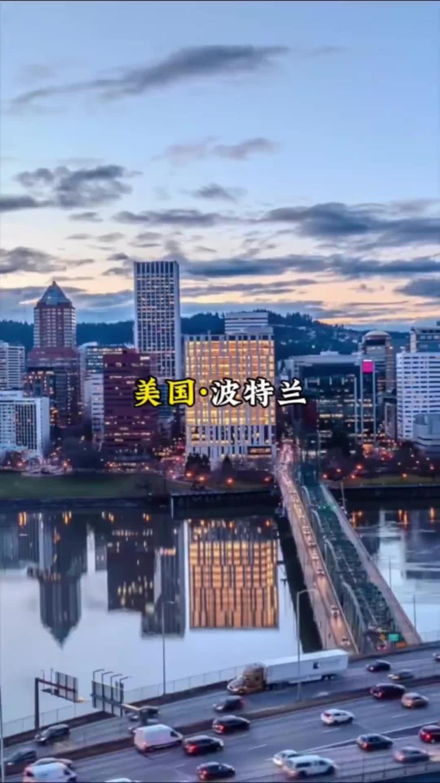 青岛也是哈！杨瀚森母队开拓者所在城市波特兰：世界精酿啤酒之都