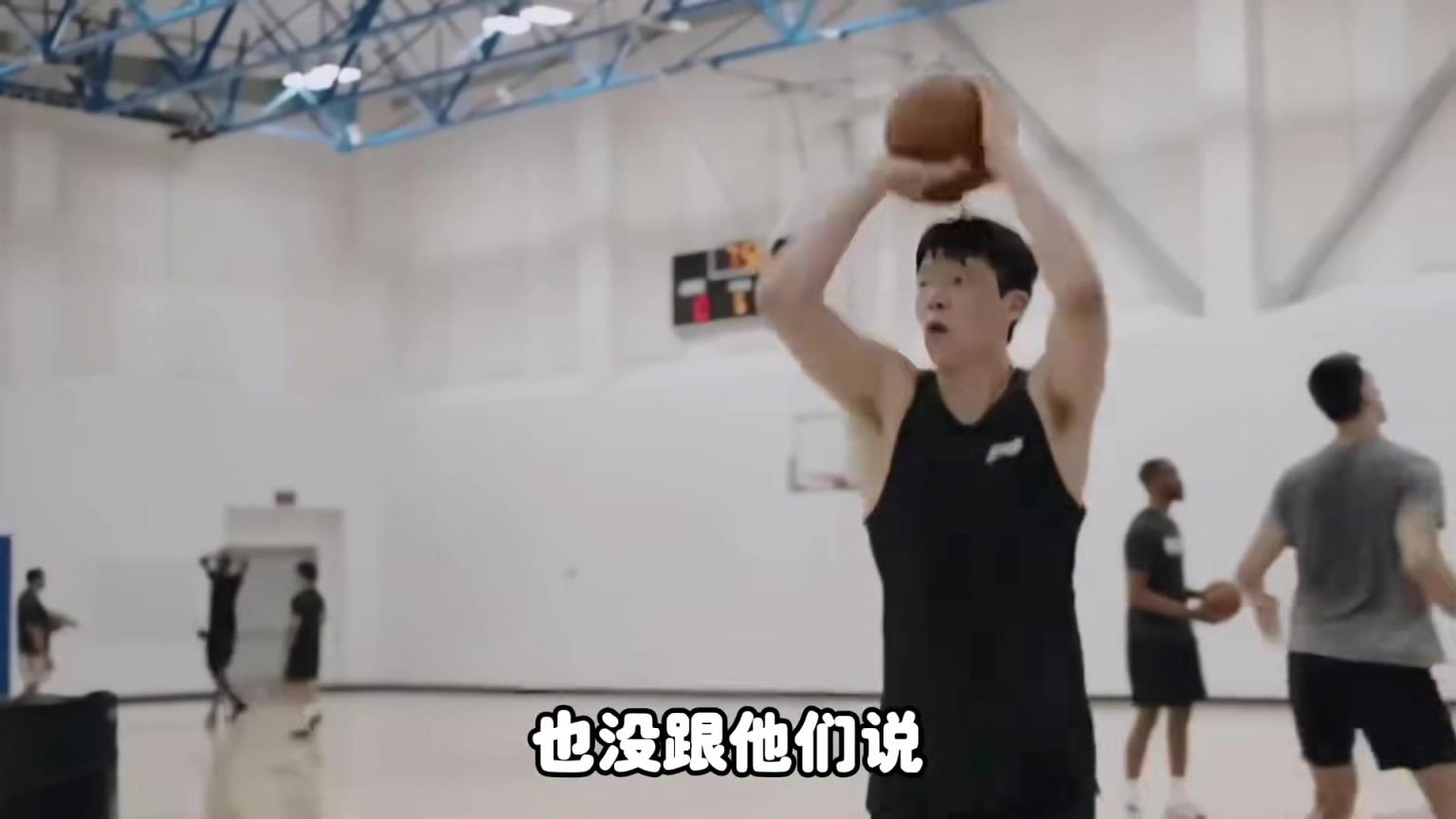 杨毅：开拓者从世青赛就看中了杨瀚森，将其视为下一个约基奇