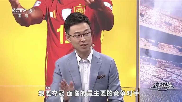 亞馬爾捧國足：世界杯對手都很難踢，如果決賽踢中國隊(duì)也很難