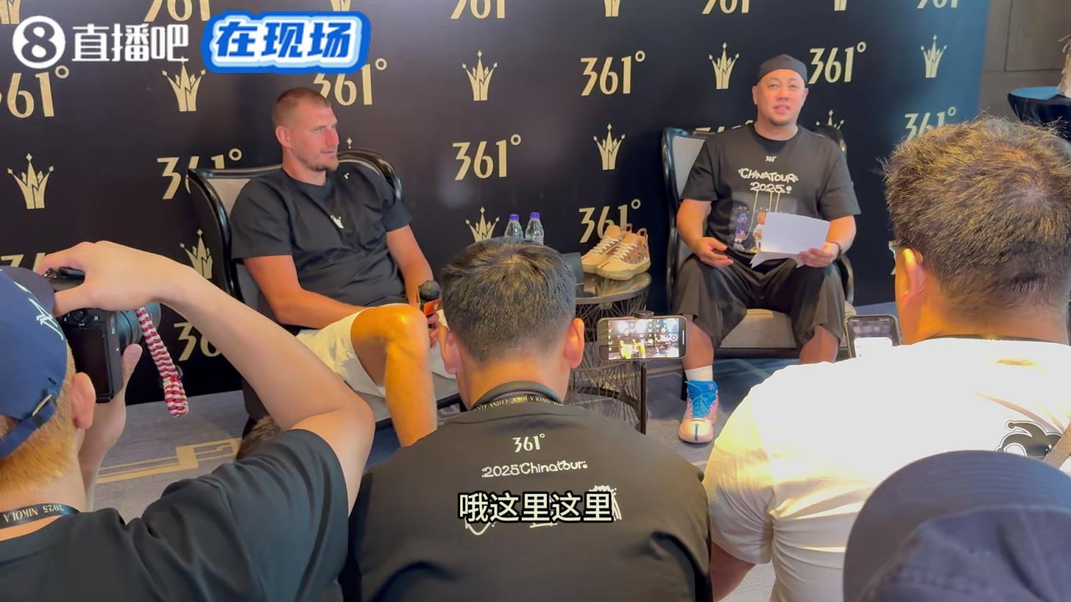 小吧采訪約基奇：不要照著別人模板去發(fā)展自己，更應(yīng)著重訓(xùn)練方法