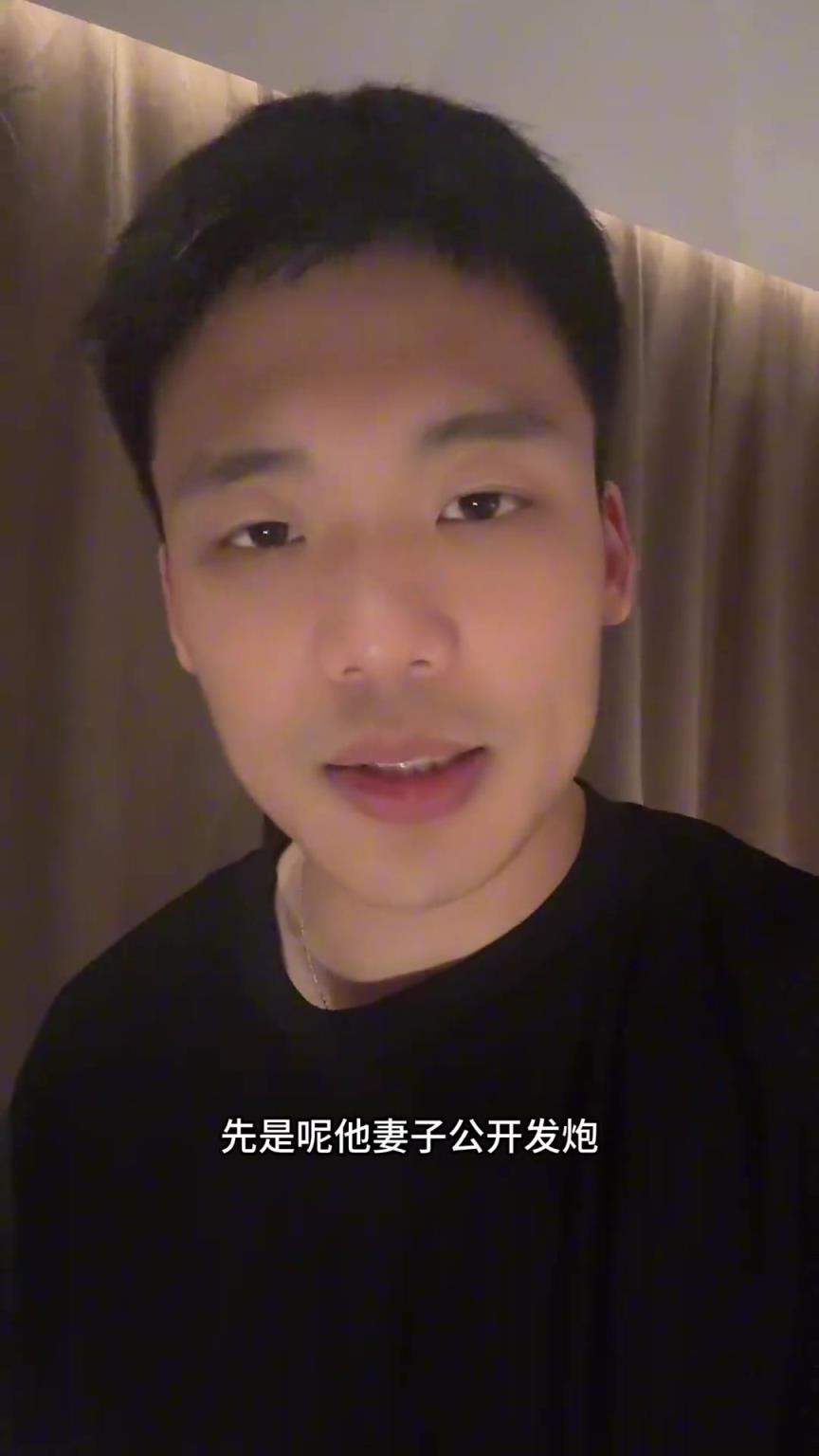 王楚淇：签了合同就要履行，希望成都别像曾经那支冠军俱乐部