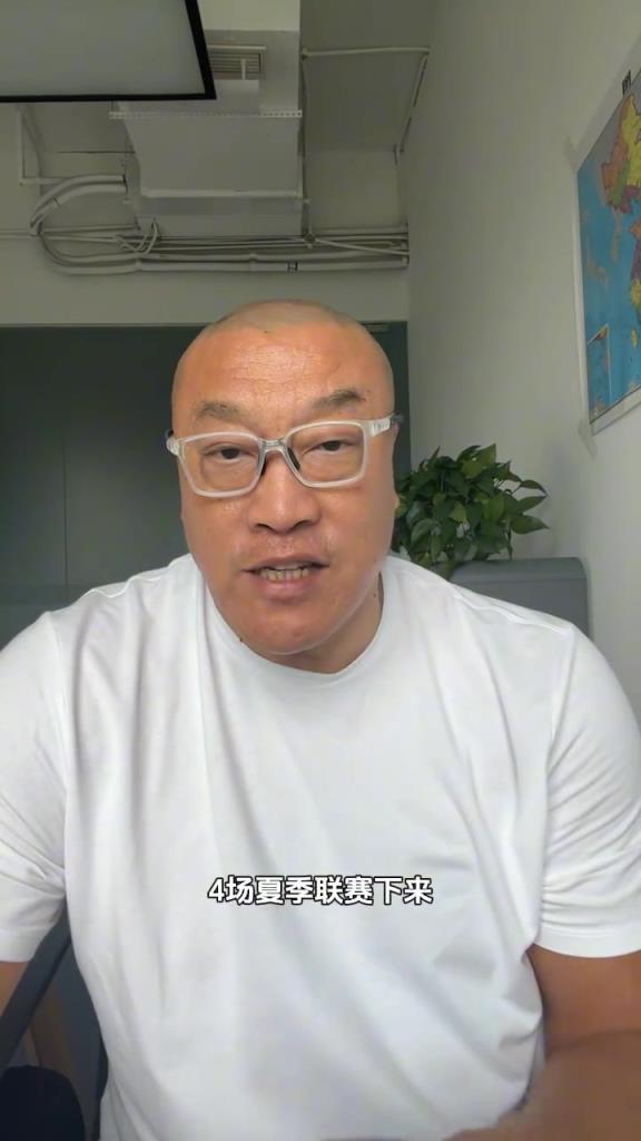 马健：杨瀚森就是中国约基奇，想在NBA有好的表现，必须练好体能