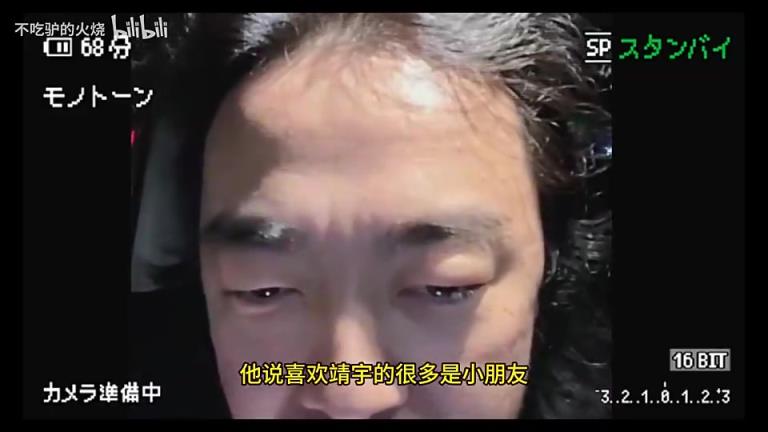 网红峰哥：徐静雨年收入超过90%的CBA球员，霍楠喷他就是蹭流量