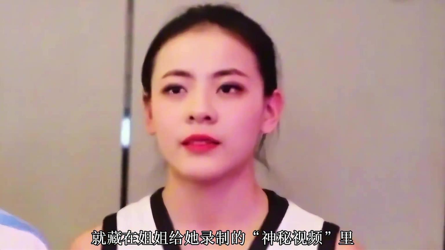 男妆斩女，女妆斩男！但杨舒予的球技比颜值还要给力！