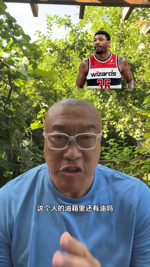 馬健：湖人如果是交易得到斯瑪特那就不值，但買斷撿漏還是可以的