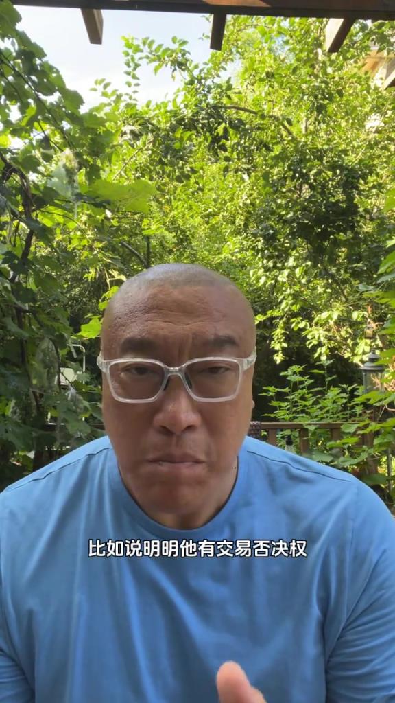 馬健：詹姆斯休賽期真是被黑的夠慘，就是因為黑他有流量！