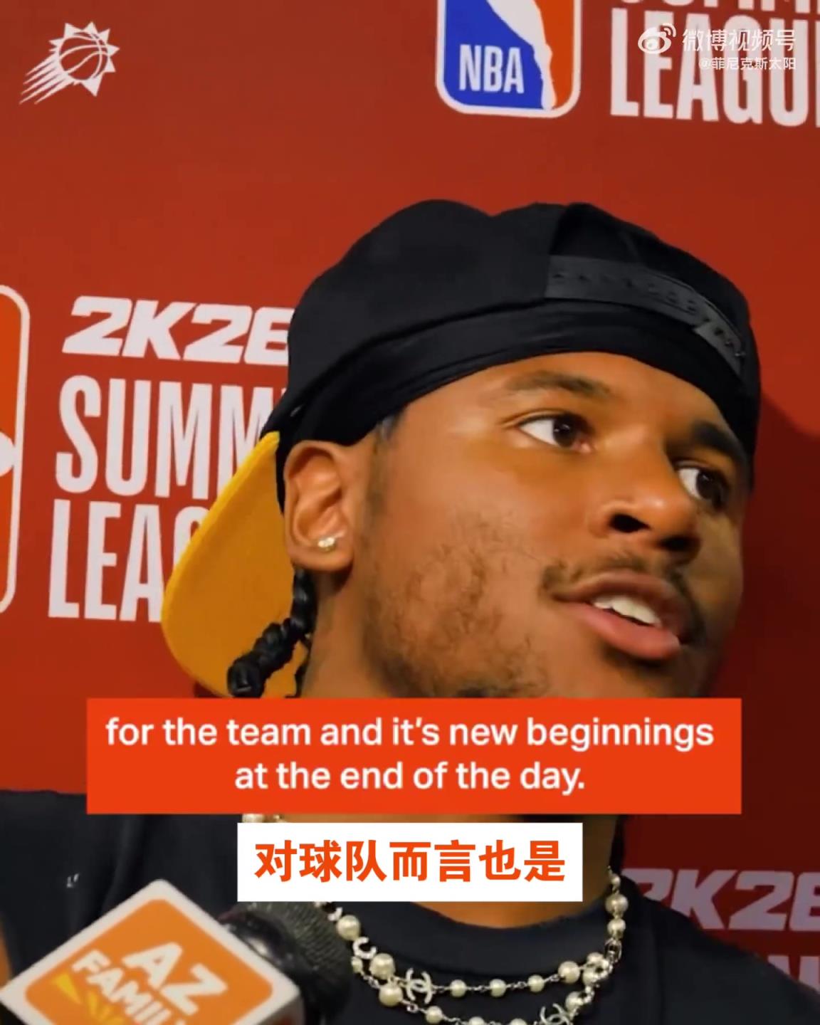 傑倫-格林信誓旦旦：我和布克正在打好基礎 準備大幹一場！