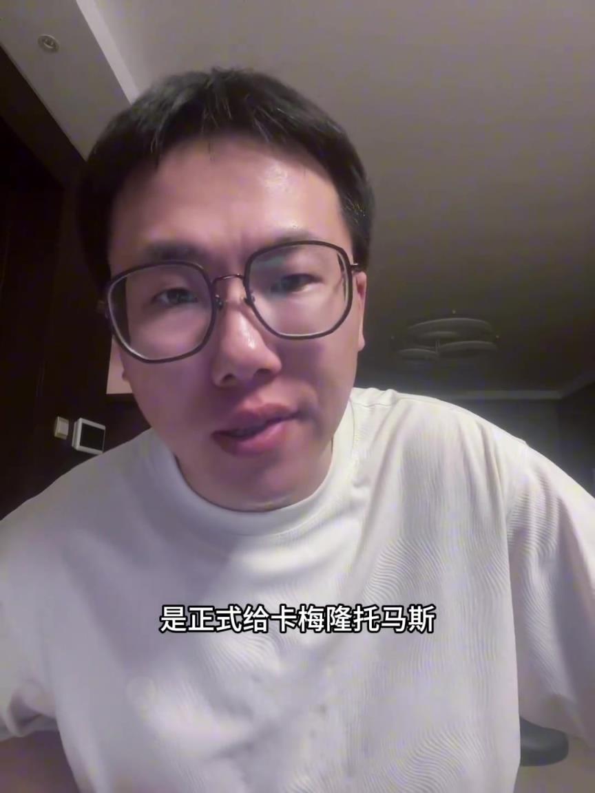 孔祥宇：勇士很可能心灰意冷贱卖库明加！换首轮几乎不可能了…