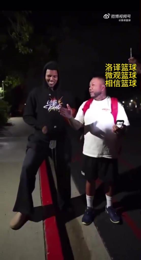 拉塞爾出軌！尼克楊回應(yīng)：告密者沒有好下場，上帝會回應(yīng)一切祈禱
