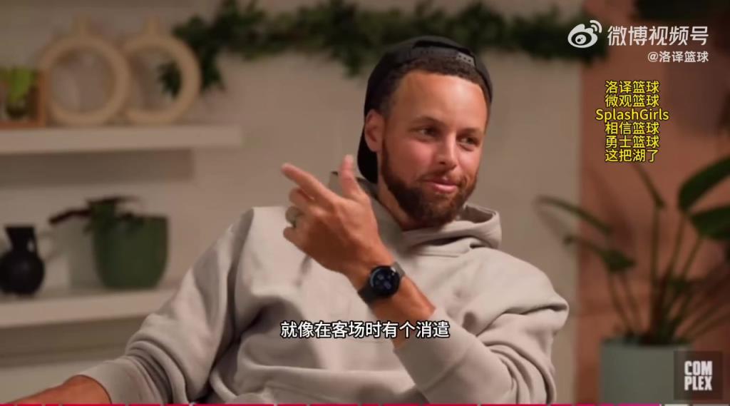 庫裏：能在聯盟裏看到布朗尼太瘋狂了！記得他三四歲就很能跑了！