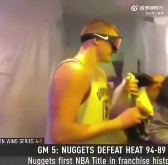 不如赛马好玩！23年约基奇夺冠时，开香槟都显得有点敷衍啊