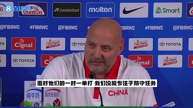 乔尔杰维奇曾表示：中国男篮球员不会正确思考，在场上你不能只会打球