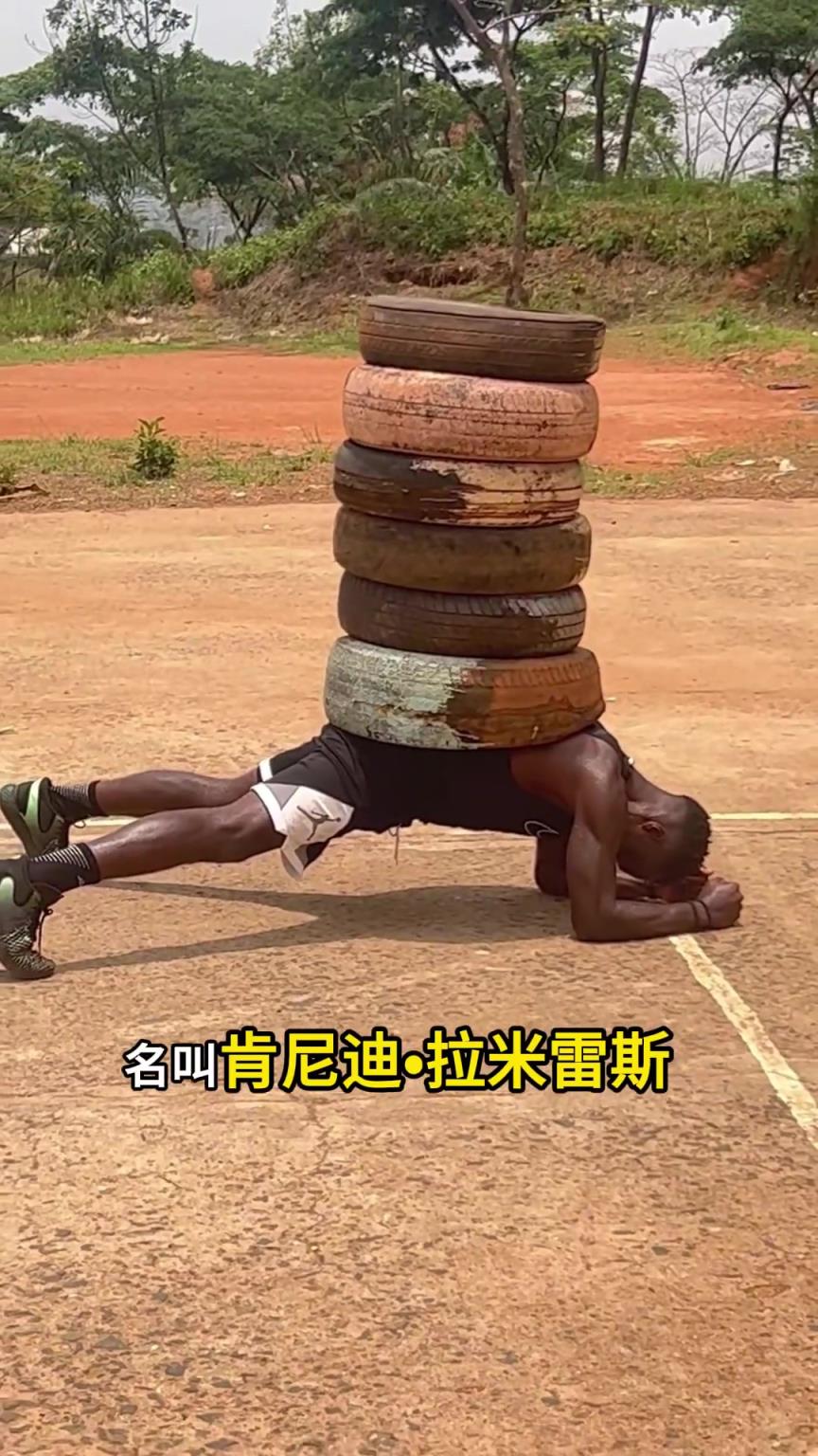 中国男篮要是有这种训练条件就好了！