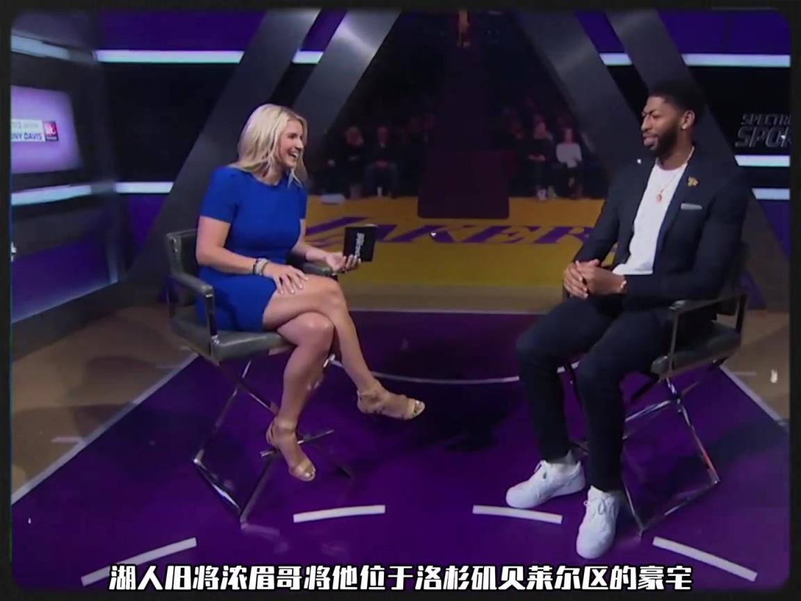濃眉掛牌4000萬的豪宅，吧友們不考慮下？