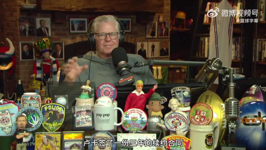 名嘴批布朗尼：若你想在詹退役後還留湖人 77續約你該去現場