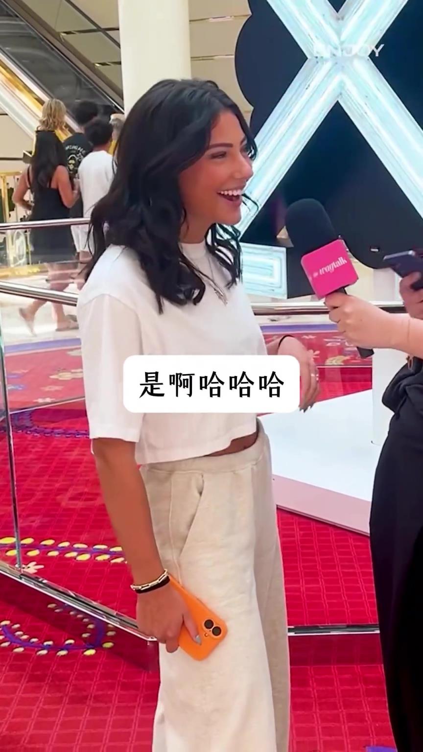 猜猜她是哪個NBA球員的女友？