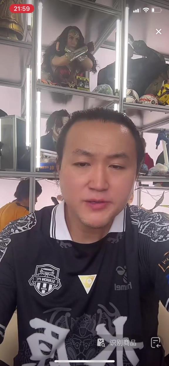 網(wǎng)傳見C羅一面18萬？王濤：就是純騙你，壓根沒見面會