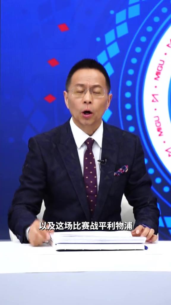 詹俊：倫敦之鷹水晶宮無愧豪門殺手，利物浦新賽季首要目標：衛冕
