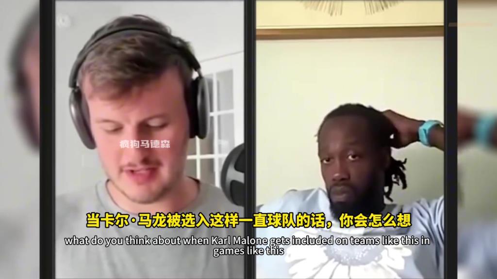 讓13歲女孩懷孕！貝弗利被卡爾-馬龍早年的禽獸行為驚掉下巴！
