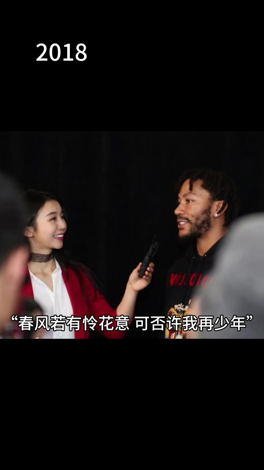 張曼源曬與羅斯合影並配文：花有重開日！