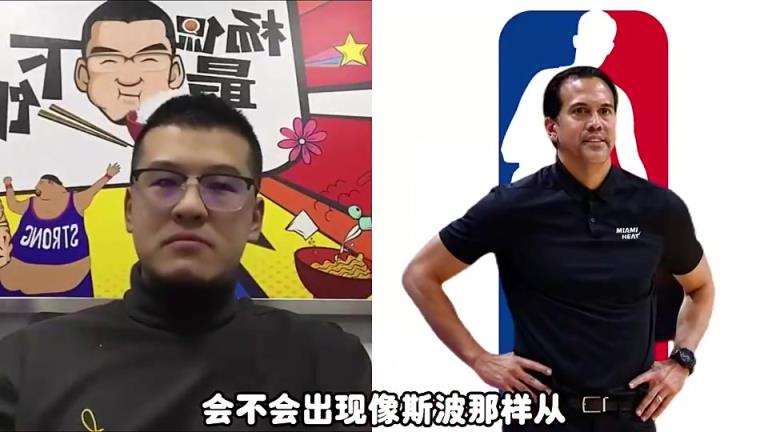 楊毅：在中國，如果你不是打過高水平比賽運動員，你就不配當教練