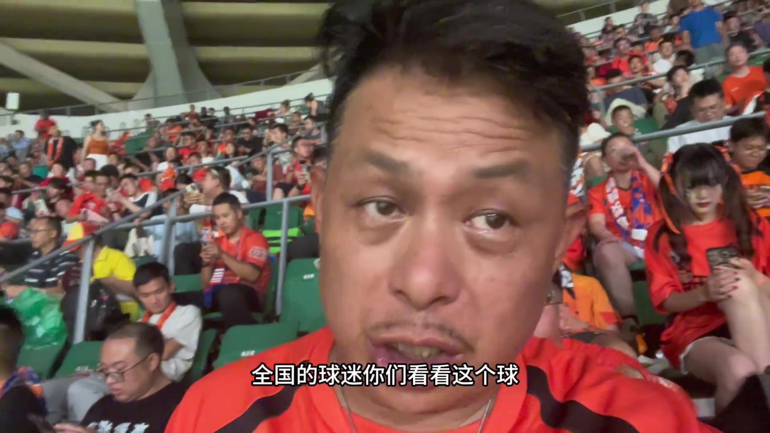 玉昆球迷：兄弟們，不是我吐槽裁判，你們看看這個球