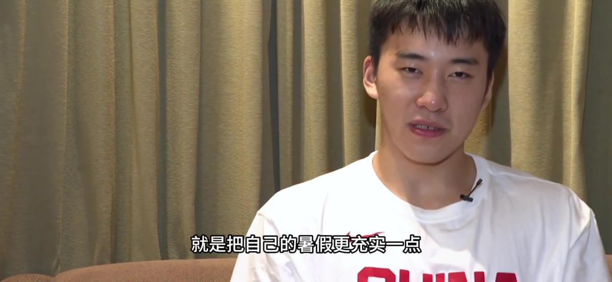 王俊杰：这次亚洲杯，只有澳大利亚男篮让我第一次感受到了紧张！