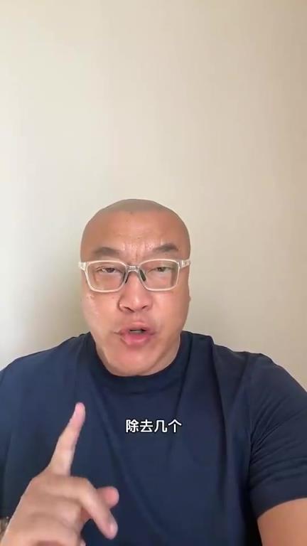 本屆國家隊之外，國內還有哪些現役超巨？馬健：周琦、孫銘徽、趙繼偉、王哲林