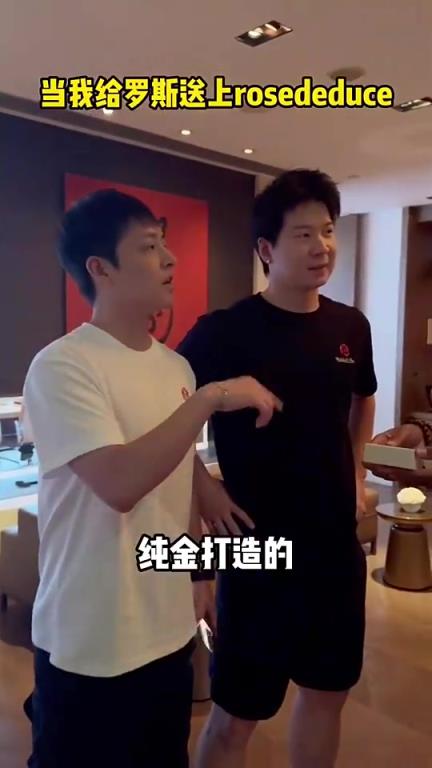 夢想成真！“河南羅斯”劉守元成功追星羅斯，贈送羅斯手鏈&長信