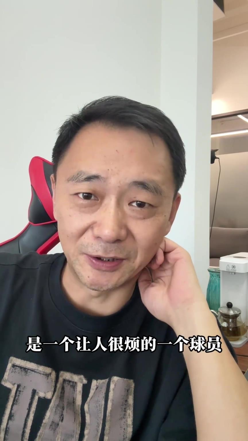 顏強：曼聯隊長(B費)是一個讓人很煩的球員，總是喋喋不休