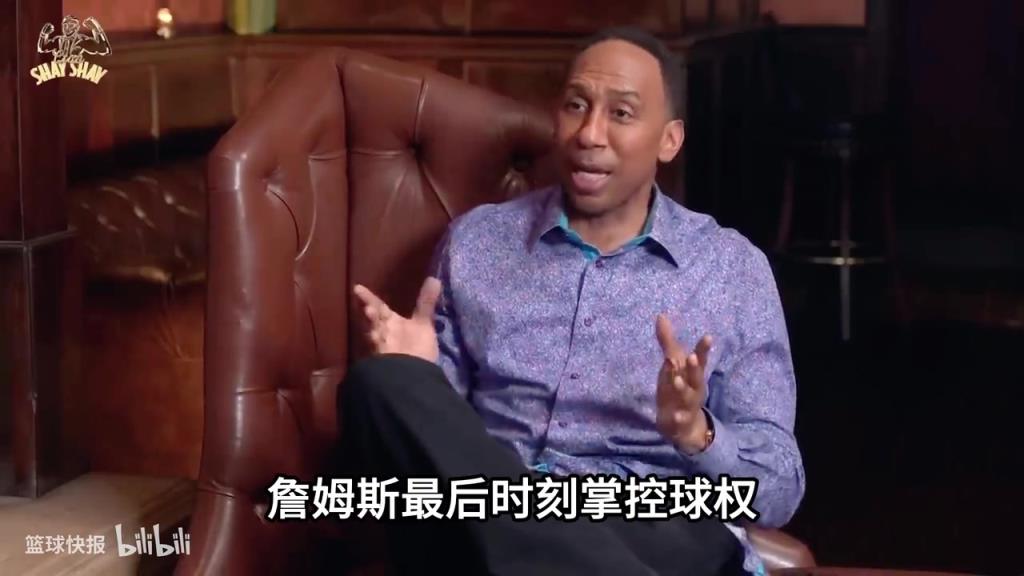 A史密斯此前回忆：詹姆斯明星赛最后时刻选择传球，他只能排第二