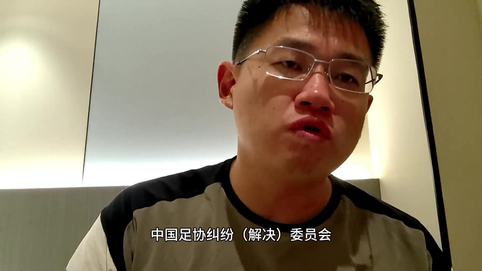 博主：嗨球向法院起诉此前指控青训的家长，索赔266万