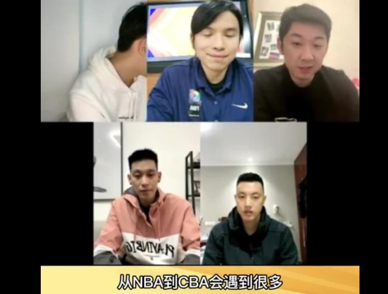 林书豪曾表示：CBA对抗比NBA强 主要是吹罚规则不同导致