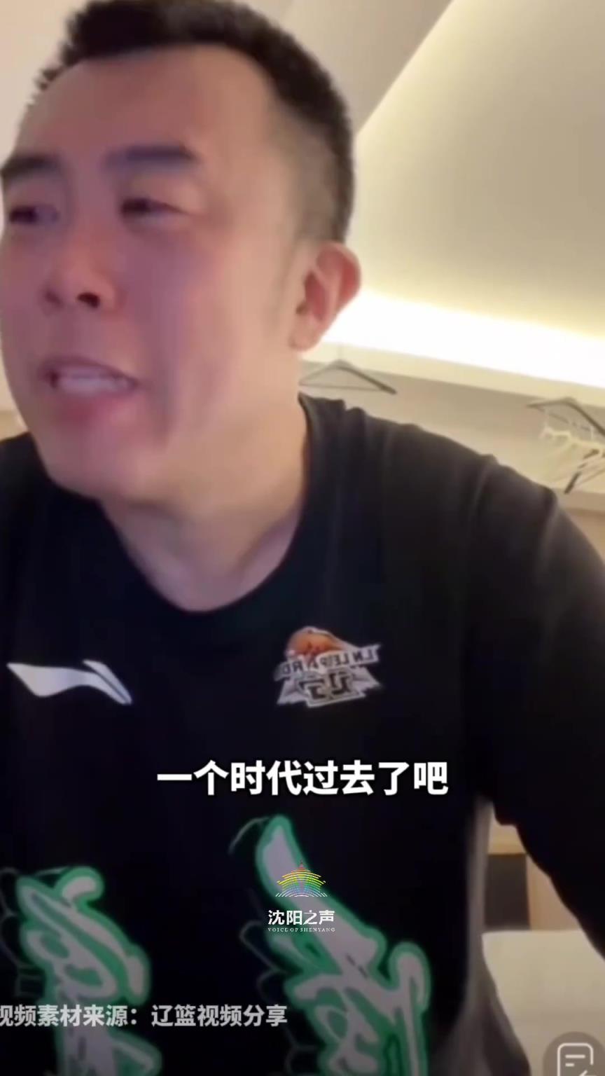 真要退了？此前韩德君在直播间落泪回应退役：我的巅峰期已经过了