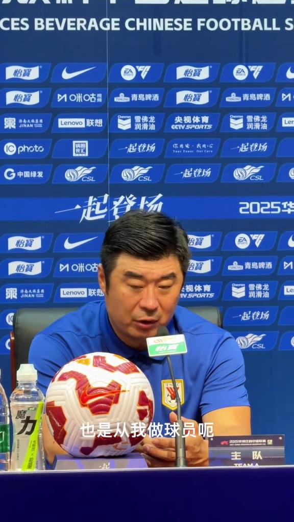 泰山队大胜国安，韩鹏赛后点评球队表现，也道出瓦科状态爆发原因