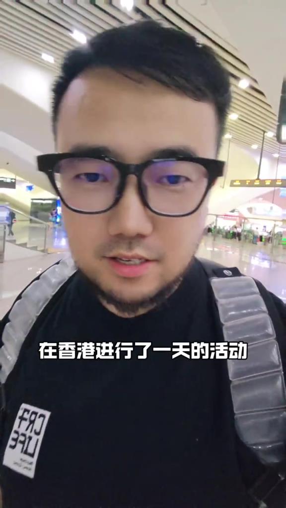 博主：下場如果不奔著兩位數打，還對得起球迷嗎？