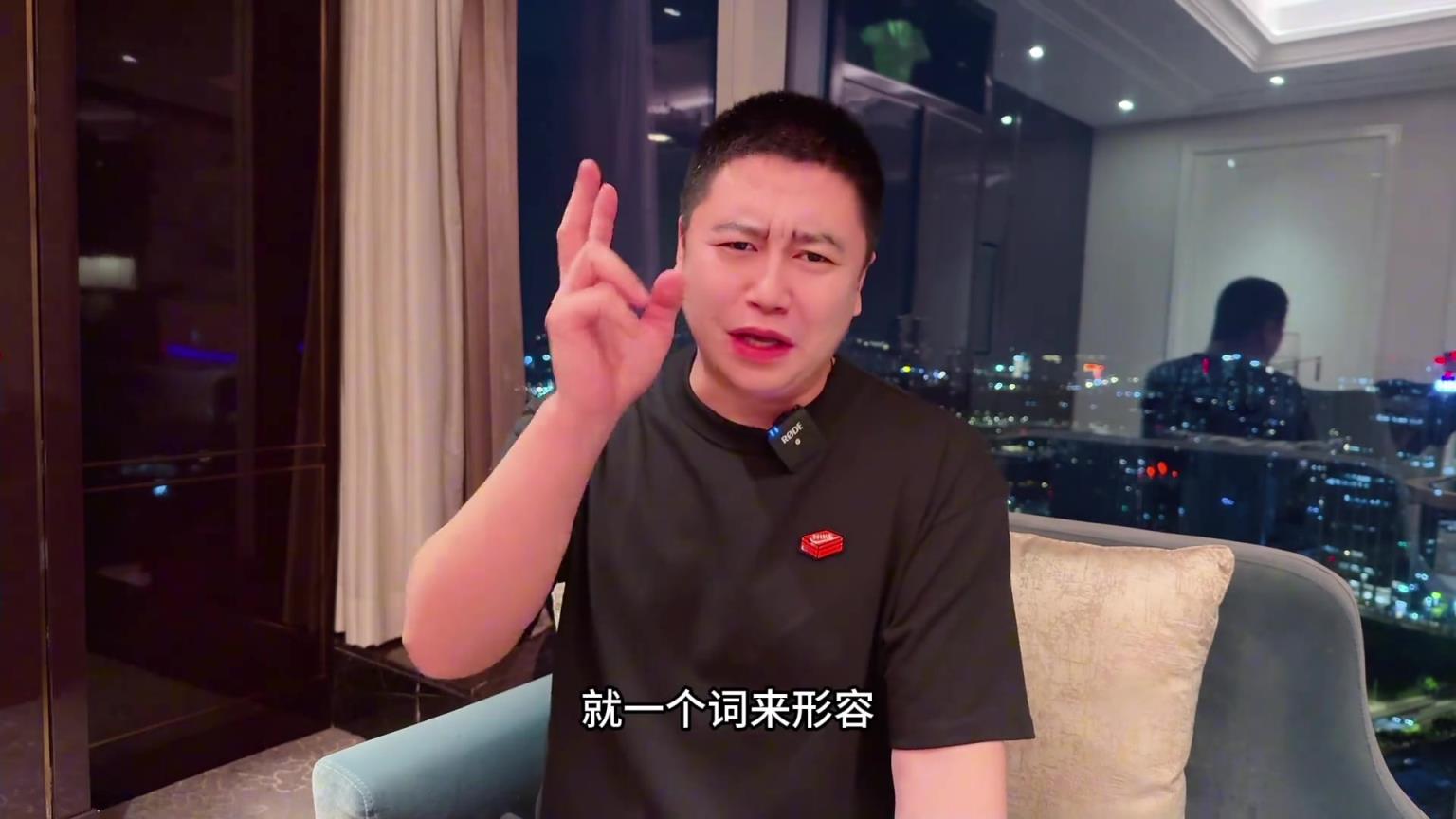 不停豎大拇指！大史談參加詹姆斯中國行感受：氣氛相當不錯！