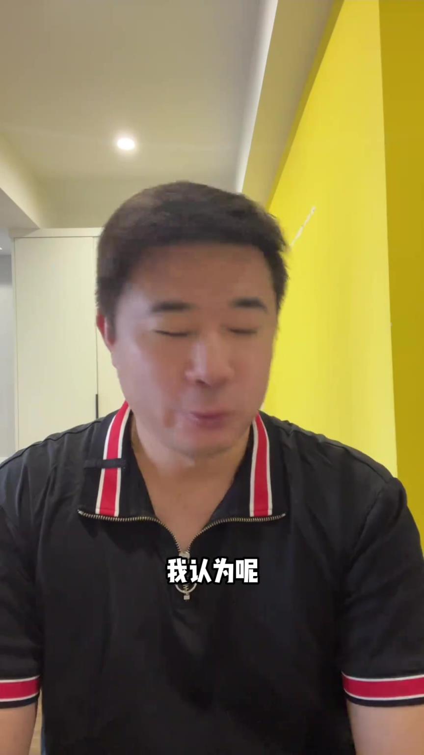 董方卓評足協(xié)選帥：足協(xié)別再找莫名其妙的老頑固了，要靈活調(diào)整！
