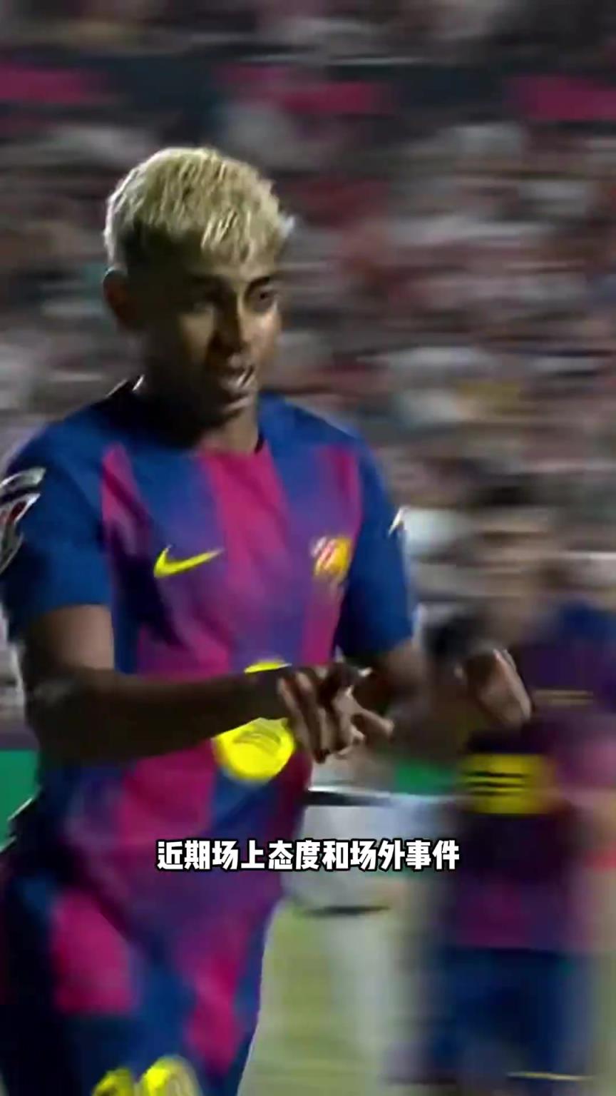飄了？西媒：弗里克不滿亞馬爾續約后不防守&逼搶，想罰他替補
