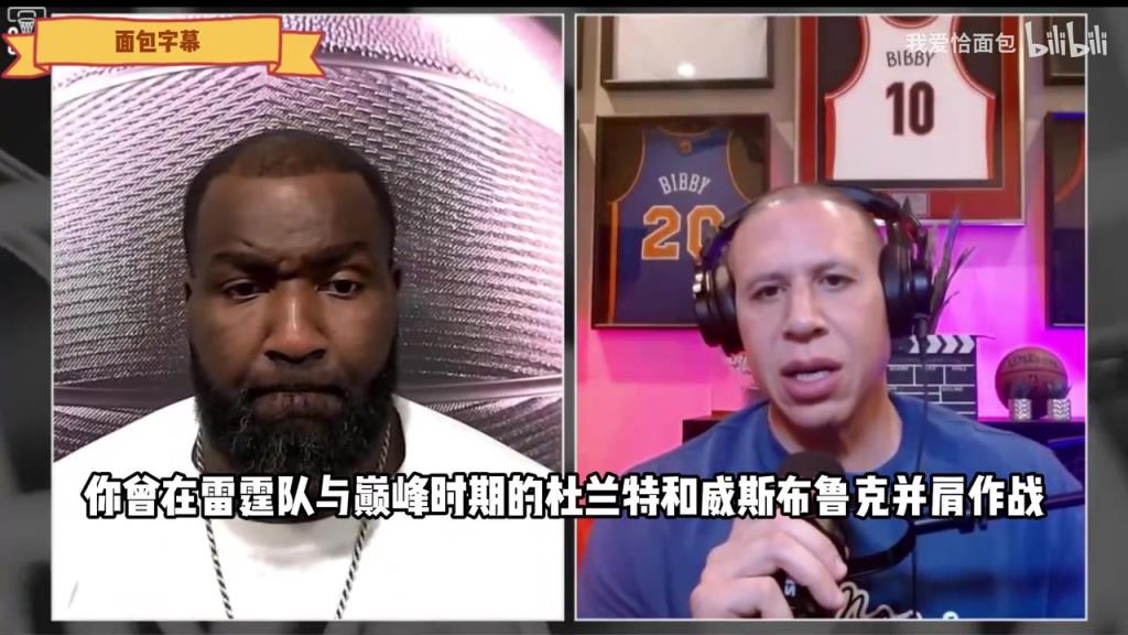 帕金斯：威少和KD並不合拍，威少是和KG同級別的曆史前十球星！