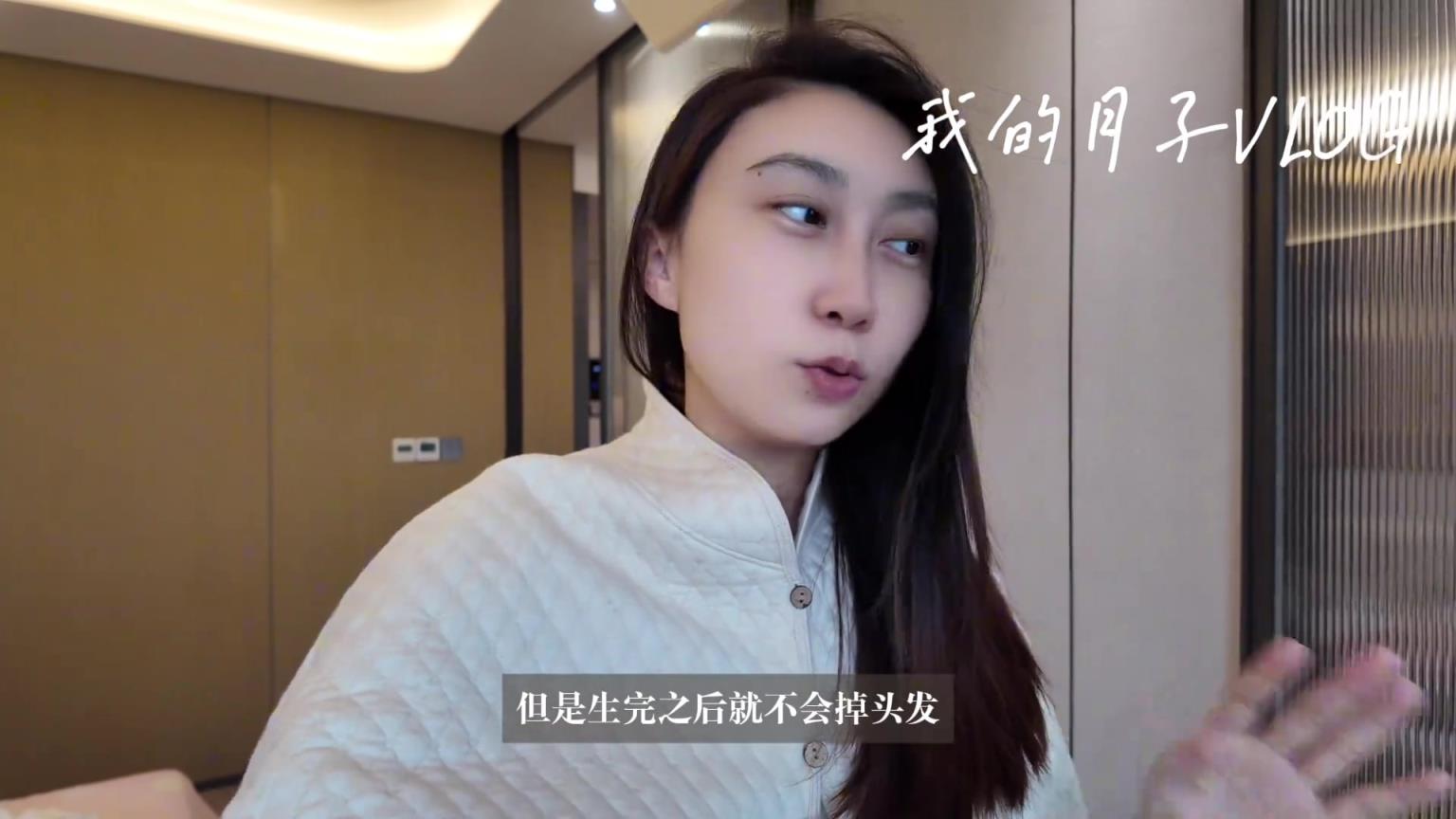 未來國家隊的苗子？鄒陽對象曬月子vlog：修複戰損的這一個月