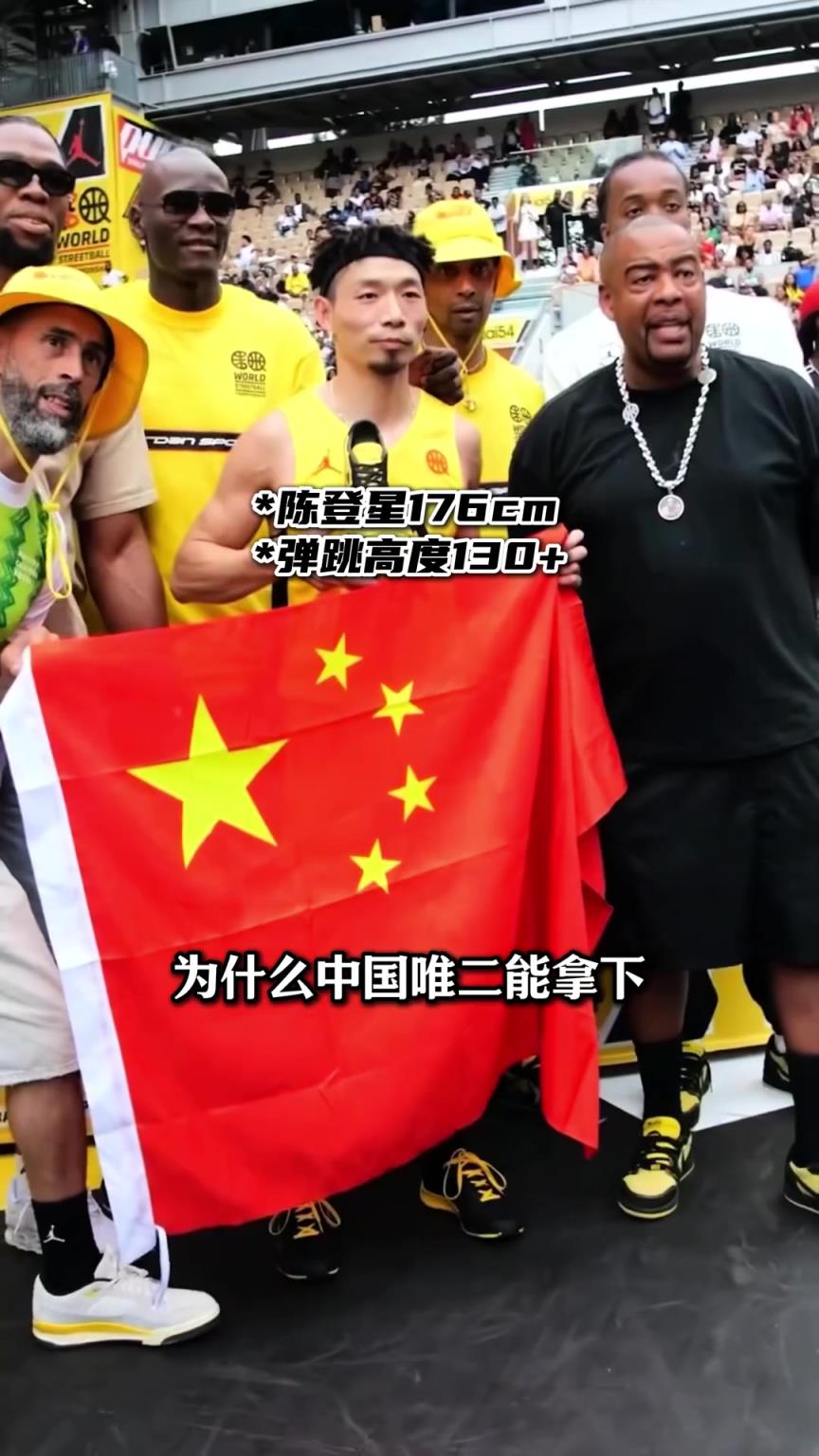 矮个子都比高个子跳的高，你知道为什么吗？