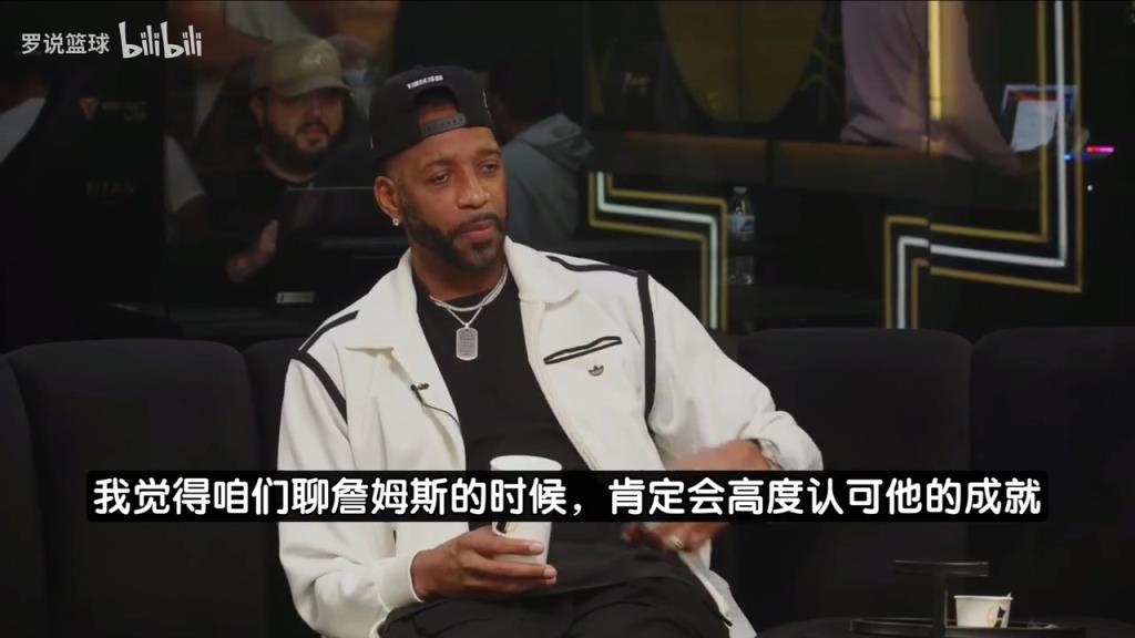 詹科互换角色？麦迪：假如詹姆斯早就能接触三角进攻，他就是goat