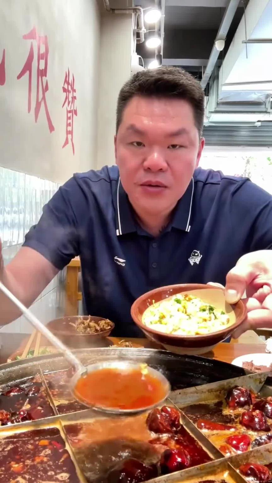 重慶火鍋湯底泡飯！朱芳雨：交易太燒腦！截止日在公司待16小時
