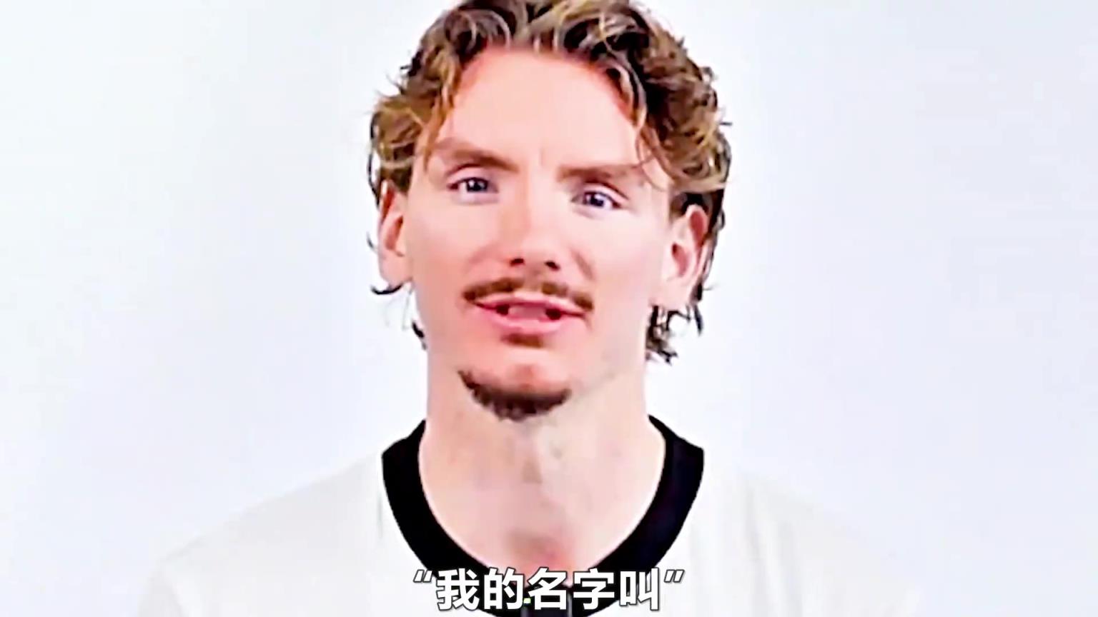 博主：沃尔特玛德人送外号“两米梅西”，脚下技术比梅西还要细腻