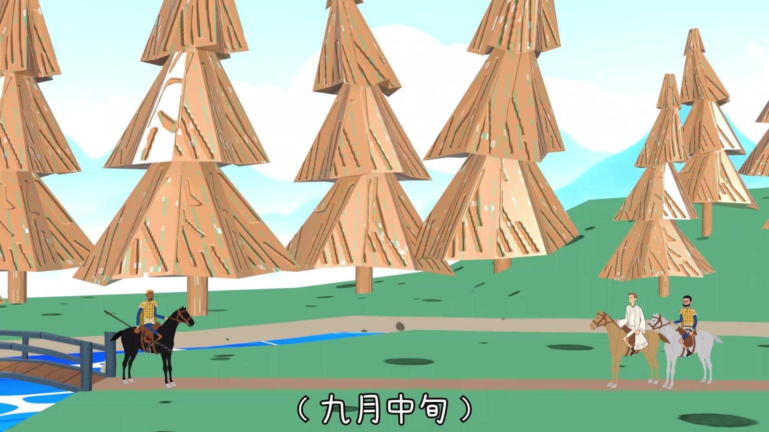 三年7520万？库明加：这合同我不签了....
