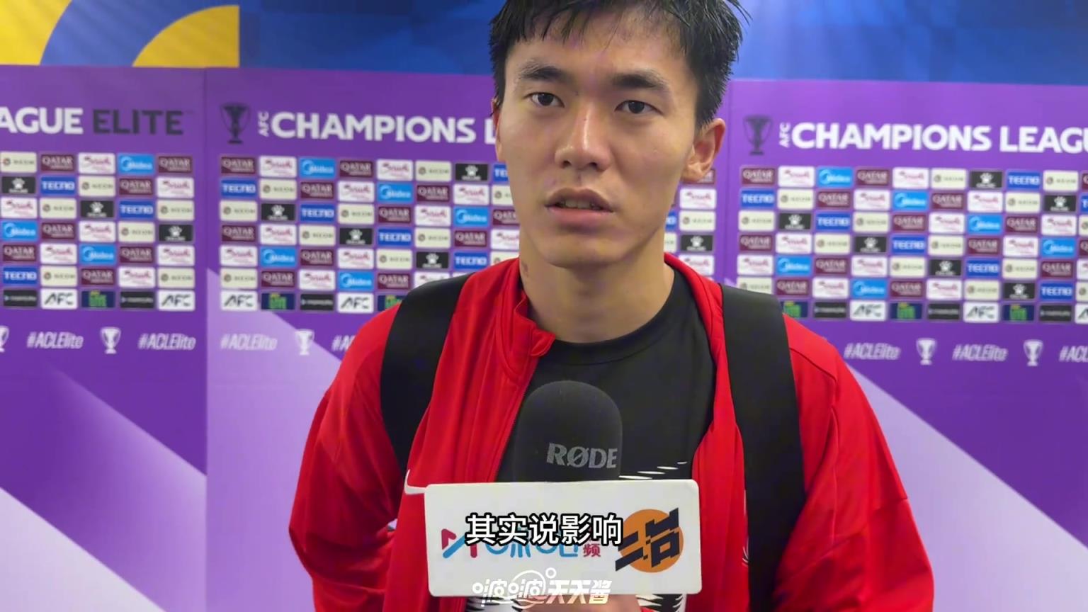 蓉城赛后，胡荷韬: “伤病还在恢复中，身体有代偿反应。”