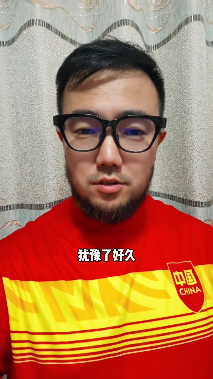 潘伟力：足协该考虑限薪，被越南球队骑着撒野怎么好意思要几百万