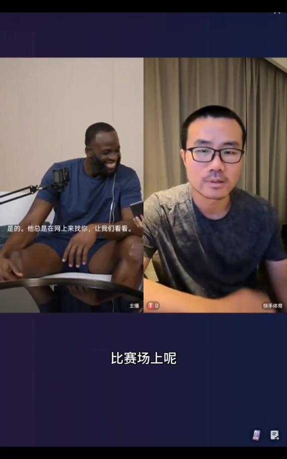 圆回来了！徐静雨：八角笼言论是当初一时急躁说出来，现在追梦在我心里很伟大